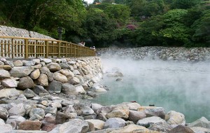 Onsen - suối nước nóng  tự nhiên nổi tiếng việt nam